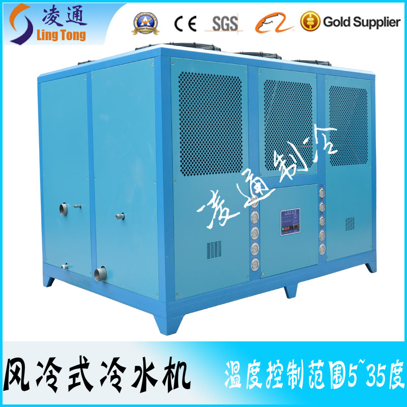 凌通 風(fēng)冷式50匹工業(yè)冷水機(jī)