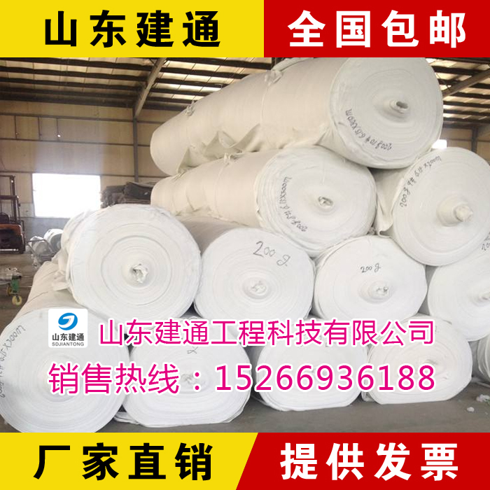 長(zhǎng)絲/短絲土工布廠家_批發(fā)土工布15266936188