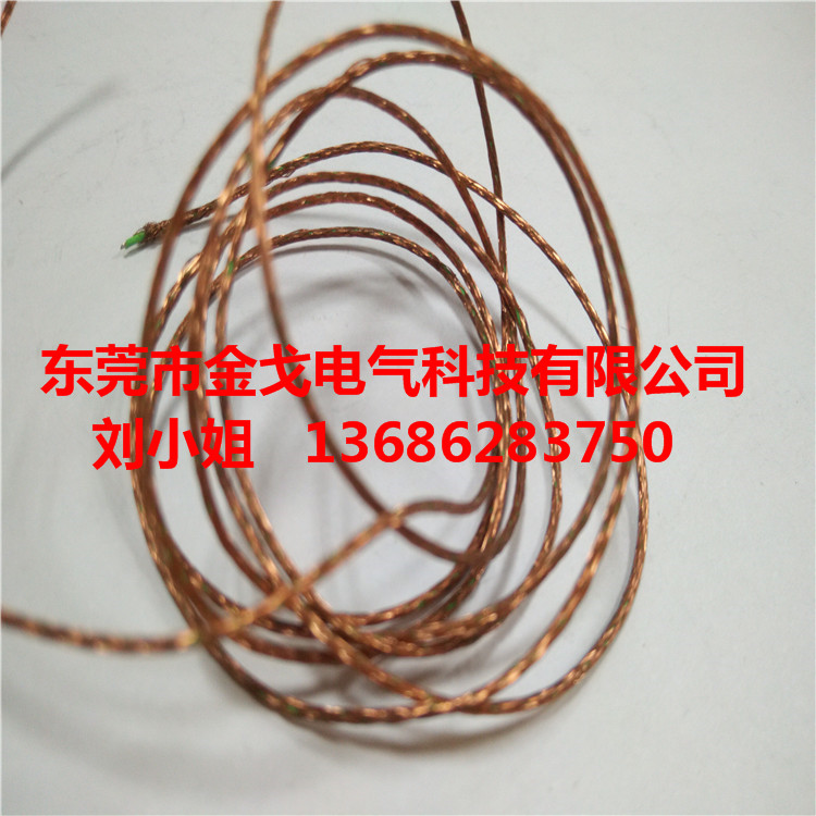 銅線導電帶/無氧銅絲編織帶生產(chǎn)廠家
