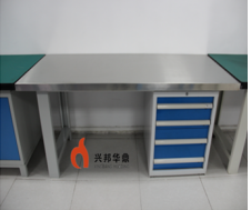 帶落地柜工作臺(tái)