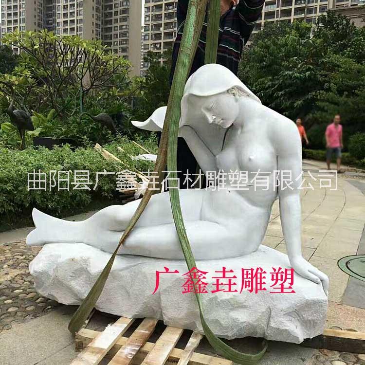 石雕美人魚價(jià)格@美人魚石雕圖片@美人魚石雕雕塑@石雕美人魚廠家直銷