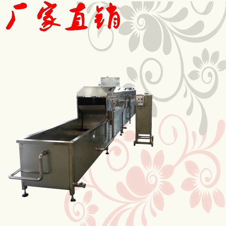 丸子生產(chǎn)線_丸子生產(chǎn)線全套設備