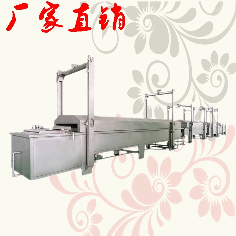 丸子生產(chǎn)線_丸子生產(chǎn)線全套設備