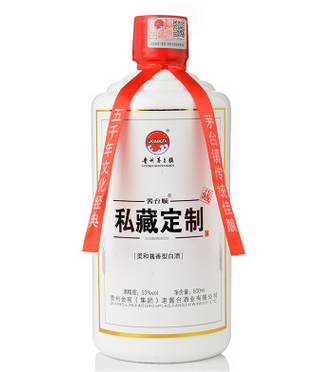 醬香型白酒批發(fā)送禮盒裝 醬香型白酒批發(fā)送禮盒批發(fā) 醬香型白酒