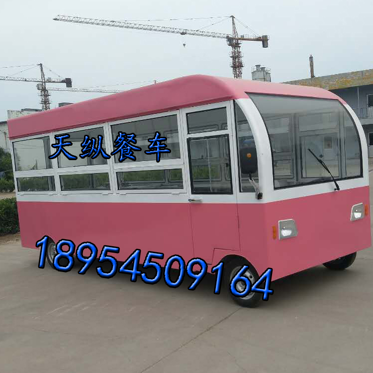 山東天縱TZCC景區(qū)小吃車 山東天縱TZCC多功能移動小吃餐
