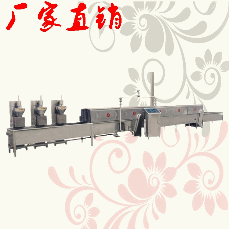 丸子生產(chǎn)線_丸子生產(chǎn)線全套設備