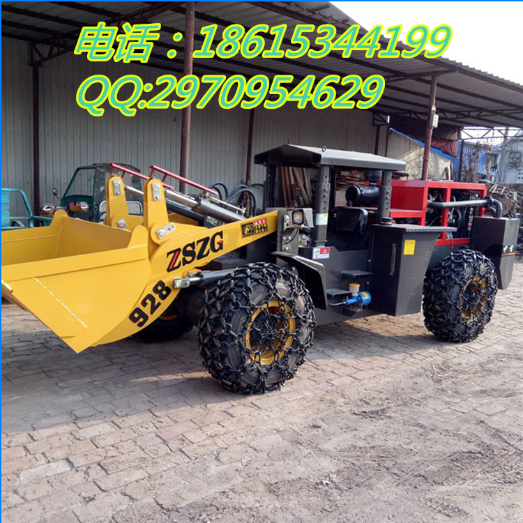 礦井裝載機(jī) 礦井小礦井鏟車窄身