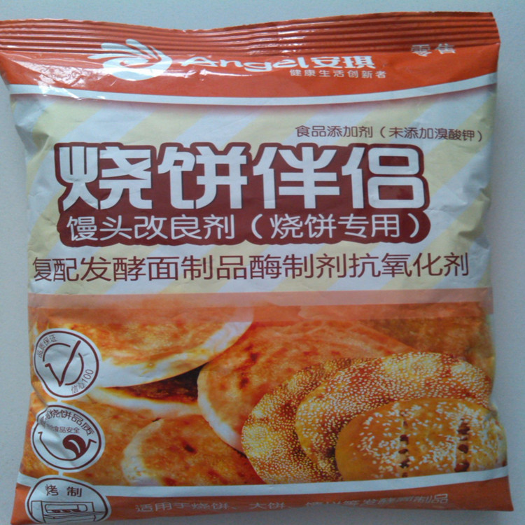 安琪燒餅伴侶500克包裝一箱10
