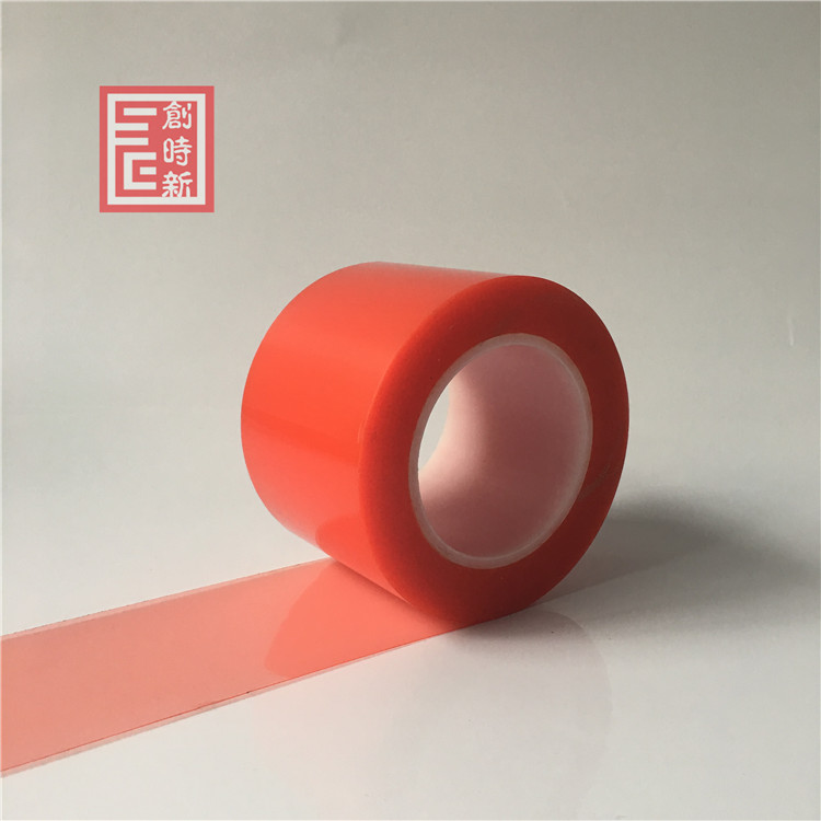 雙面膠 強(qiáng)力雙面膠 PET雙面膠
