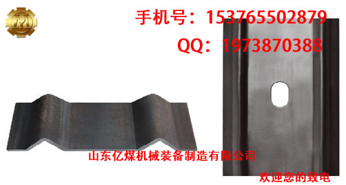 w鋼帶廠家  w鋼帶價(jià)格