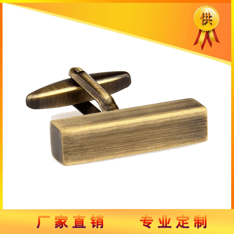 金屬好領(lǐng)帶夾袖扣 好領(lǐng)帶夾袖扣批發(fā) 好領(lǐng)帶夾袖扣供貨商