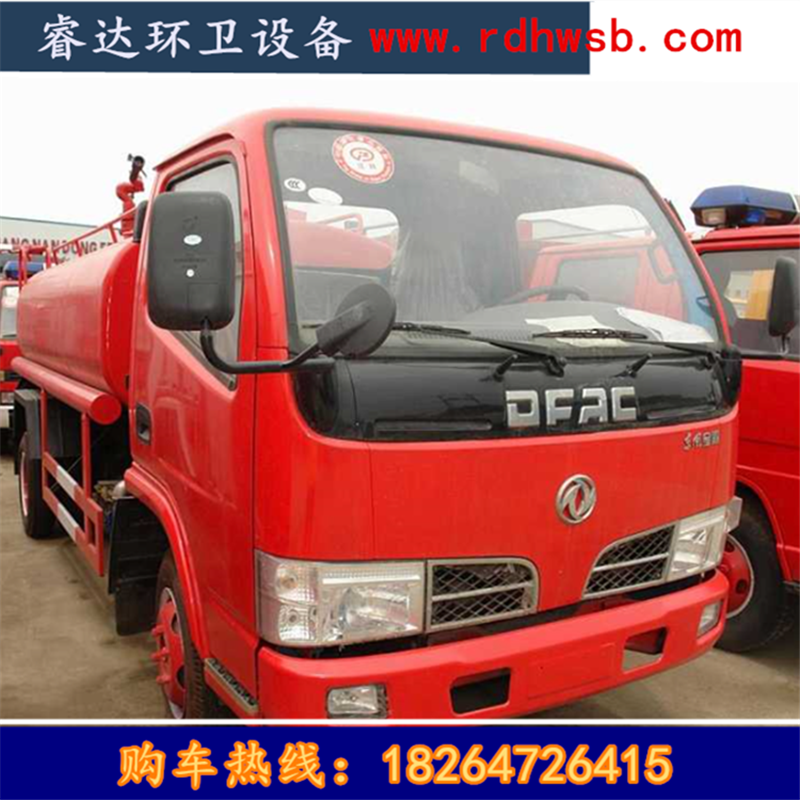 湖北水罐消防車 泡沫消防車哪里買 黑龍江