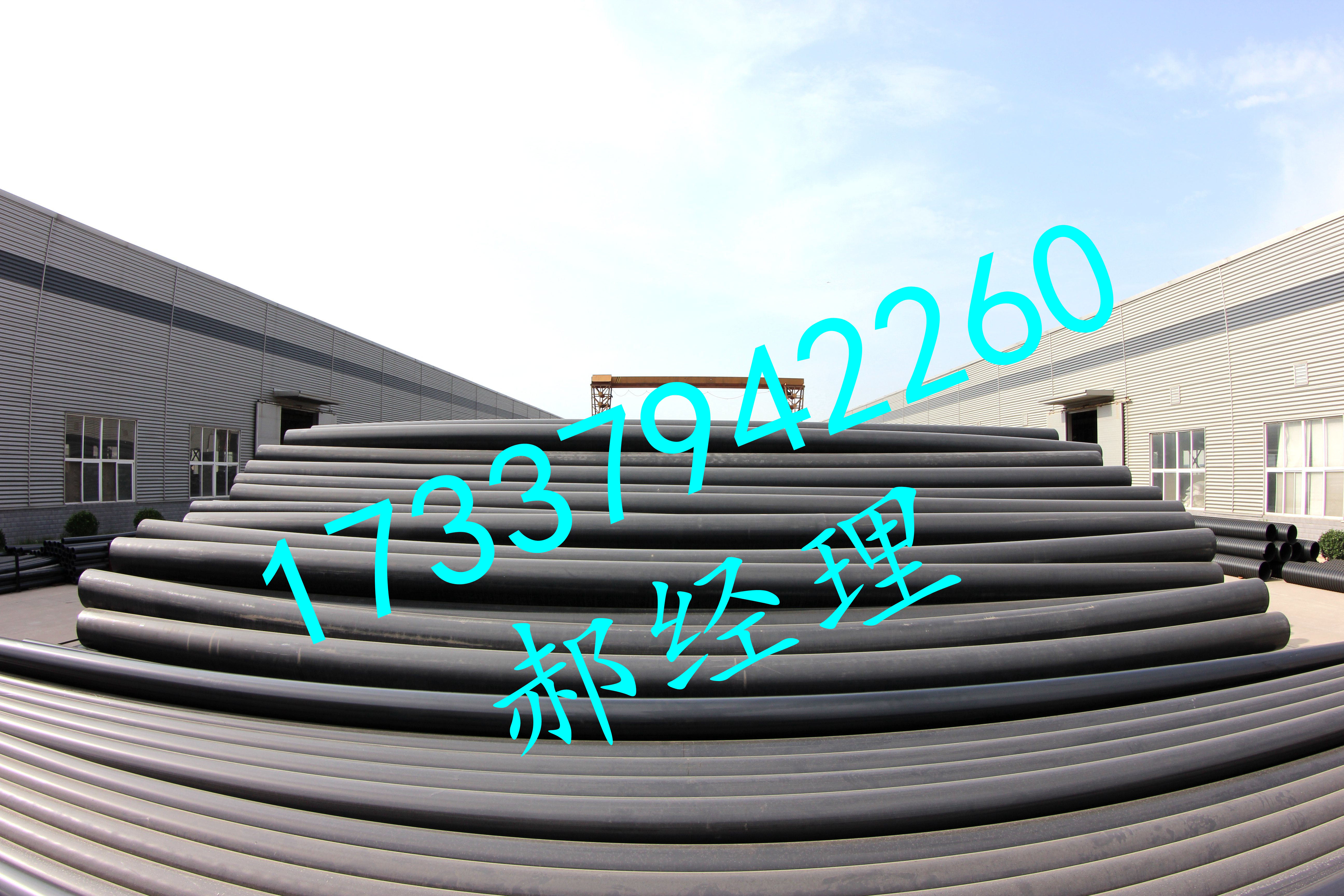 礦山地區(qū)超高分子量聚乙烯管