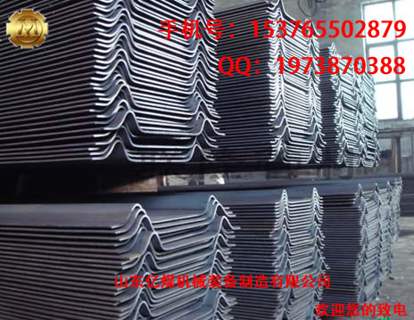 w鋼帶廠家  w鋼帶價(jià)格