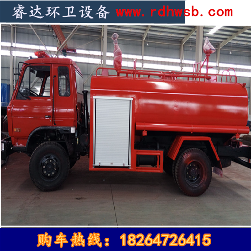 廠家直銷 消防車 二手消防車 河南消防車價格
