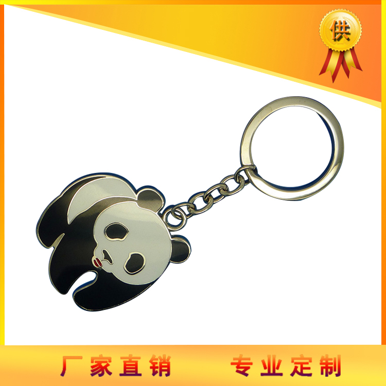 金屬好鑰匙扣 金屬好鑰匙扣批發(fā) 金屬好鑰匙扣供貨商