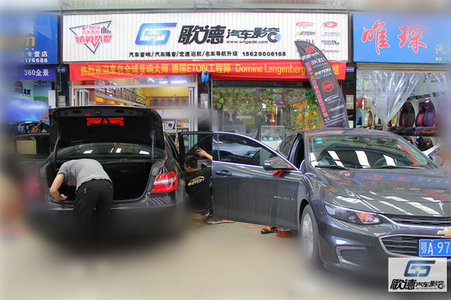 武漢奔馳E260改裝德國(guó)伊頓POW三分頻 歌德汽車(chē)音響改裝