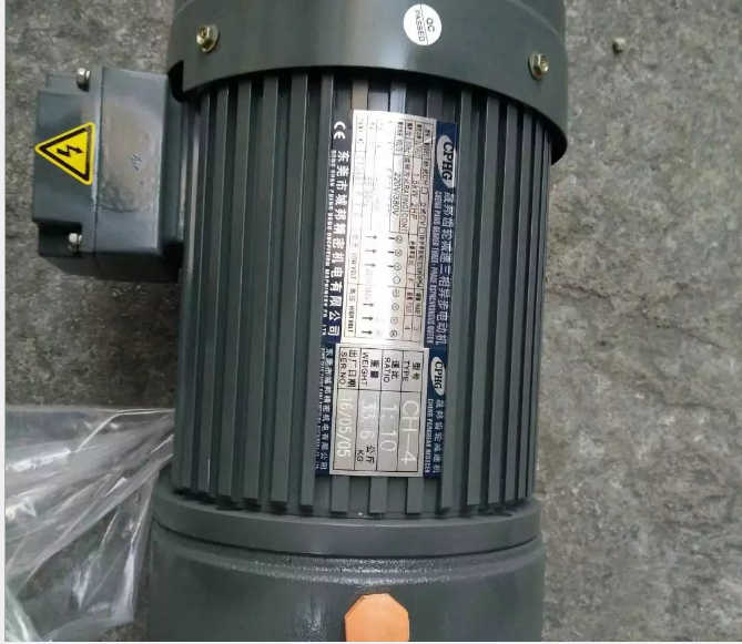 晟邦齒輪減速機(jī)廠家直銷CH750W-30S