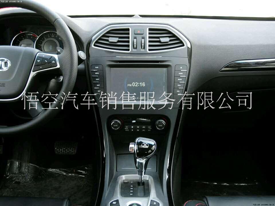 紳寶D70