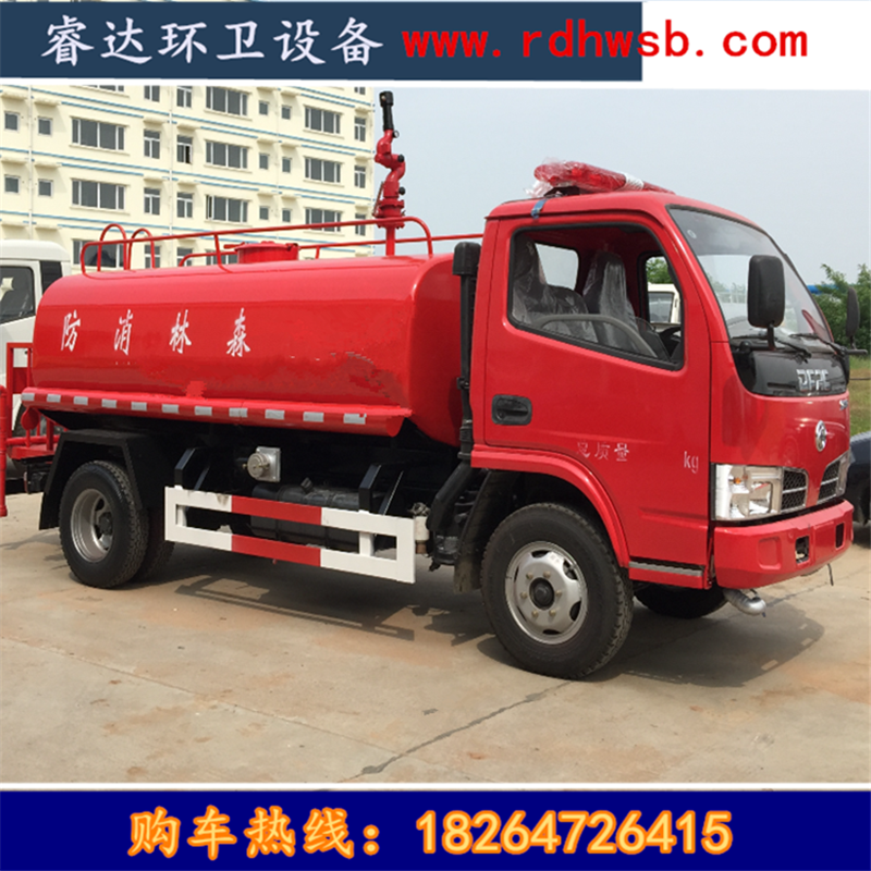 湖北水罐消防車 泡沫消防車哪里買 黑龍江