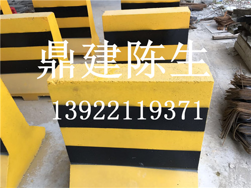 廣州Top品牌水泥防撞墩廠家