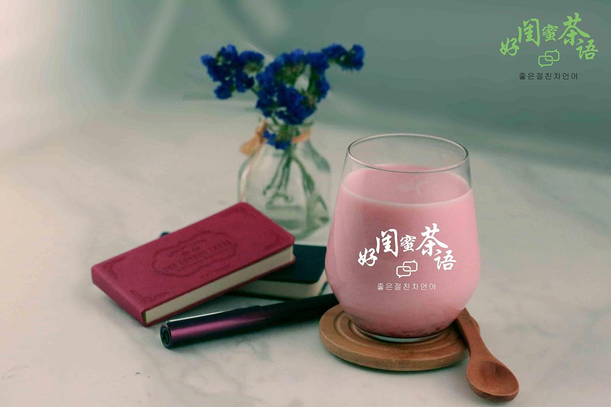 好閨蜜茶語(yǔ)奶茶加盟