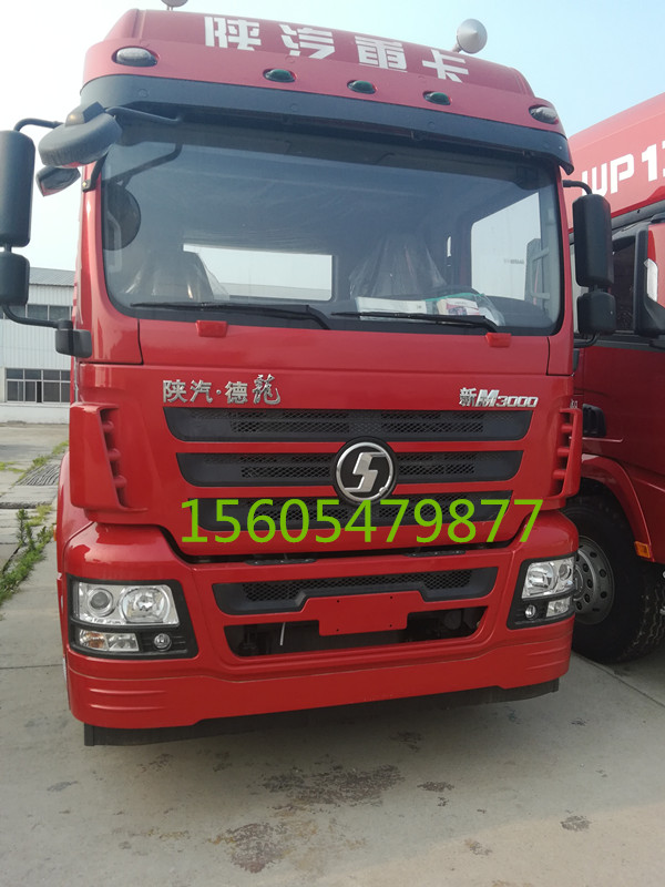 梁山陜汽德龍M3000