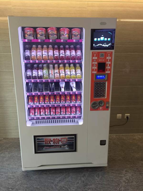 廣州寶達(dá)智能飲料零食自動(dòng)售貨機(jī) 生鮮自動(dòng)售貨機(jī) 本地自動(dòng)售貨機(jī)