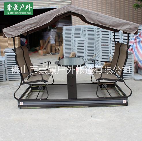 戶(hù)外遮陽(yáng)棚 四人動(dòng)搖椅室內(nèi)全鋁合金躺式花園庭院歐式搖椅定做全鋁