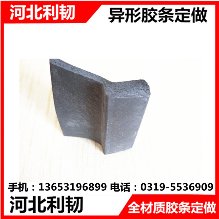 廠家 防火門導(dǎo)軌用密封條 遇火膨脹橡膠條 石墨密封條