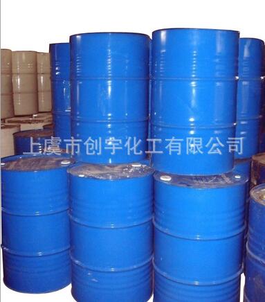 清洗劑 創(chuàng)宇乳化去油劑銷售廠家批發(fā) *去油劑 鋁件去油劑