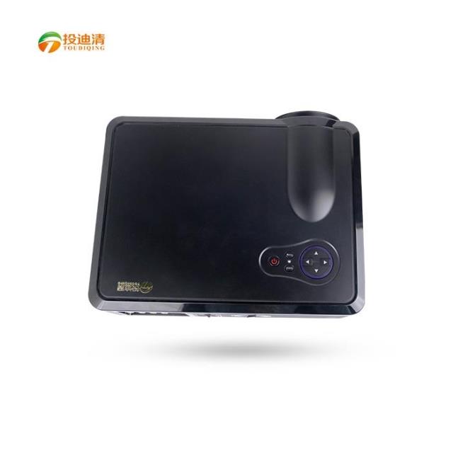 投迪清TDQ-18教學(xué)家用高清投