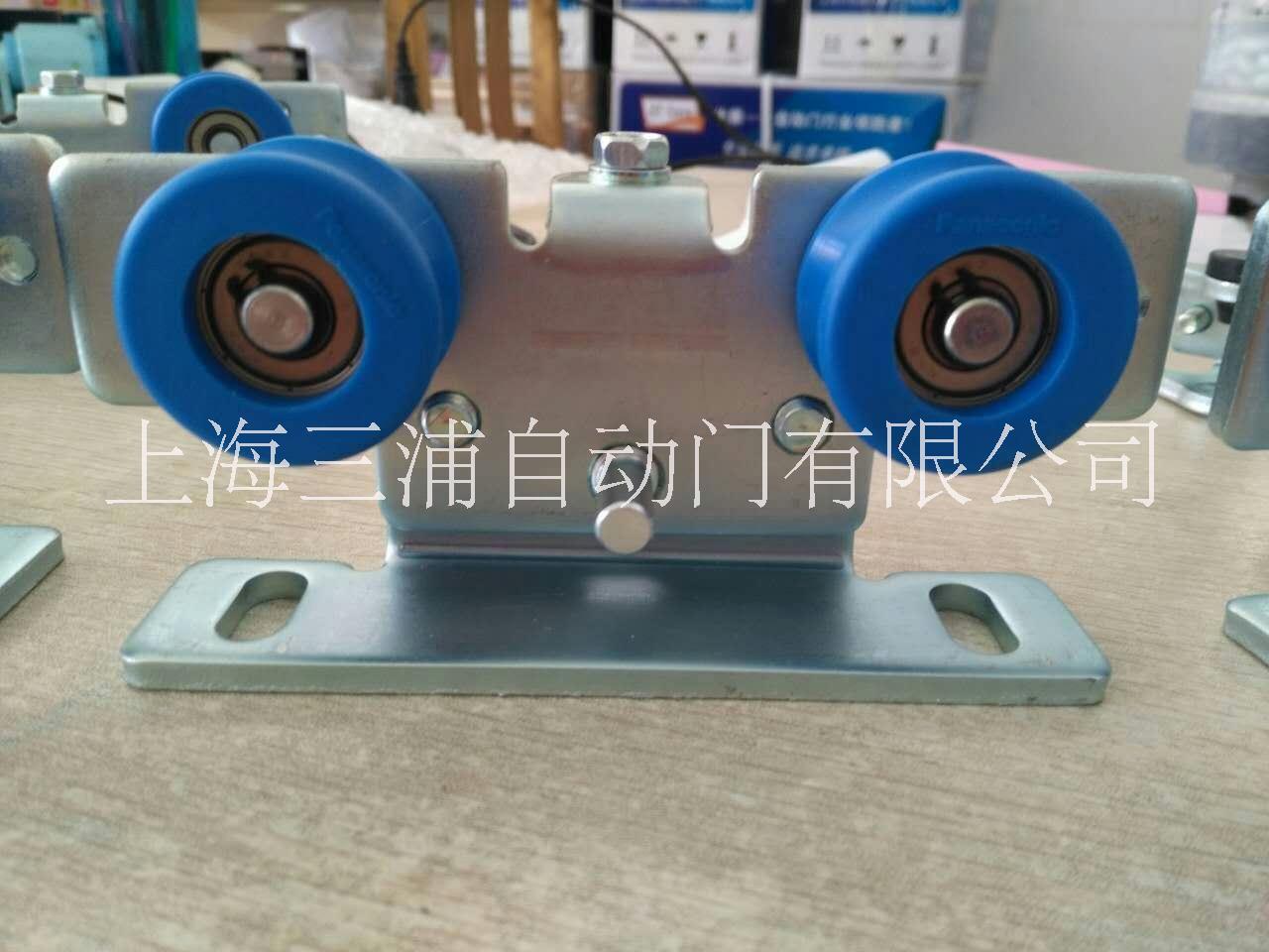 SongXia自動門、H3、Panasonic H3、