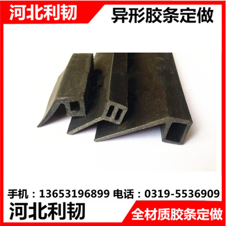 廠家 防火門導(dǎo)軌用密封條 遇火膨脹橡膠條 石墨密封條