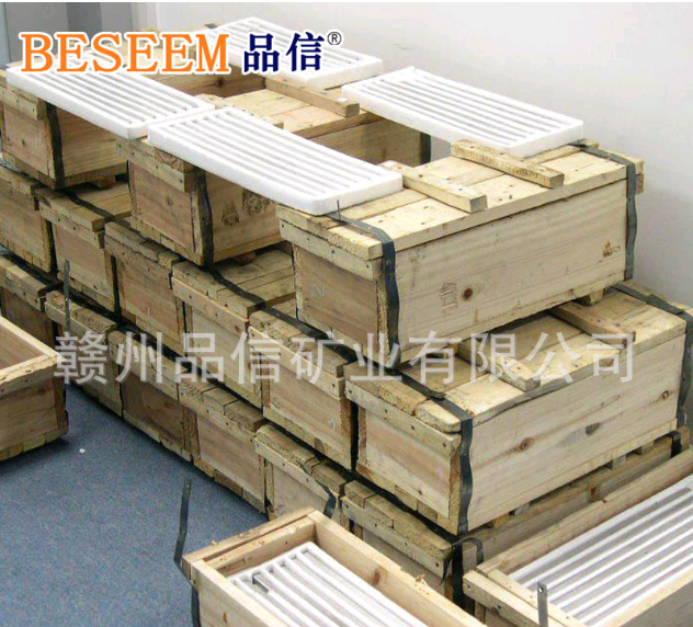 鎢條/拉絲鎢條 鎢條/高純鎢條/拉絲鎢條/煉鋼鎢