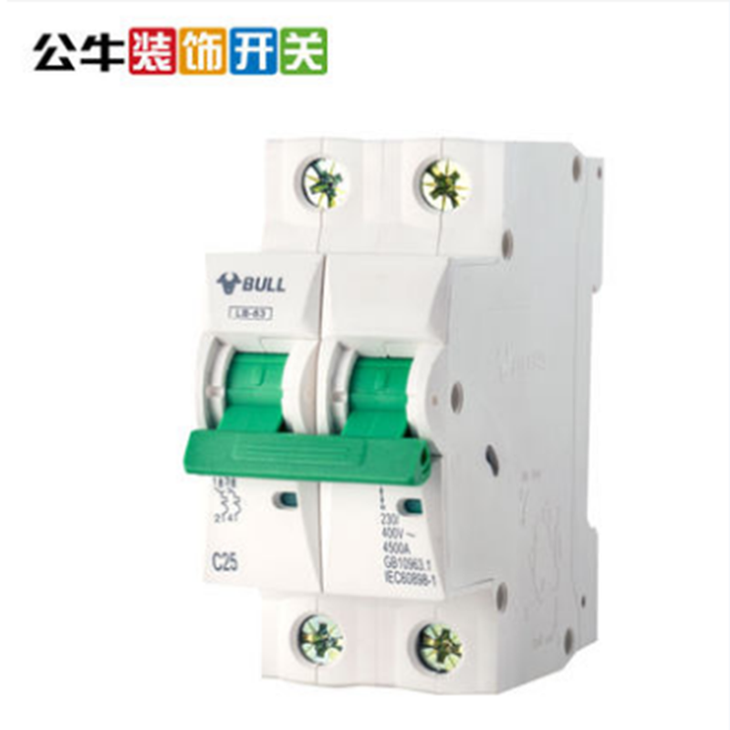 公牛2P斷路器公牛空開開關小型斷路器家用空氣開關 2P 16A3