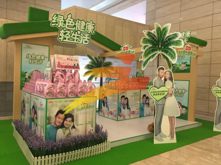 全國廠家直銷商場店中店 全國廠家直銷商場店中店陳列展示架