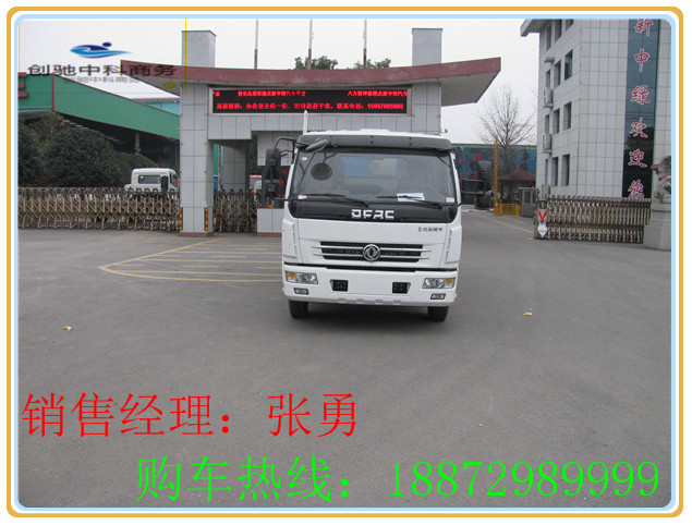 10方高壓清洗車高清圖片