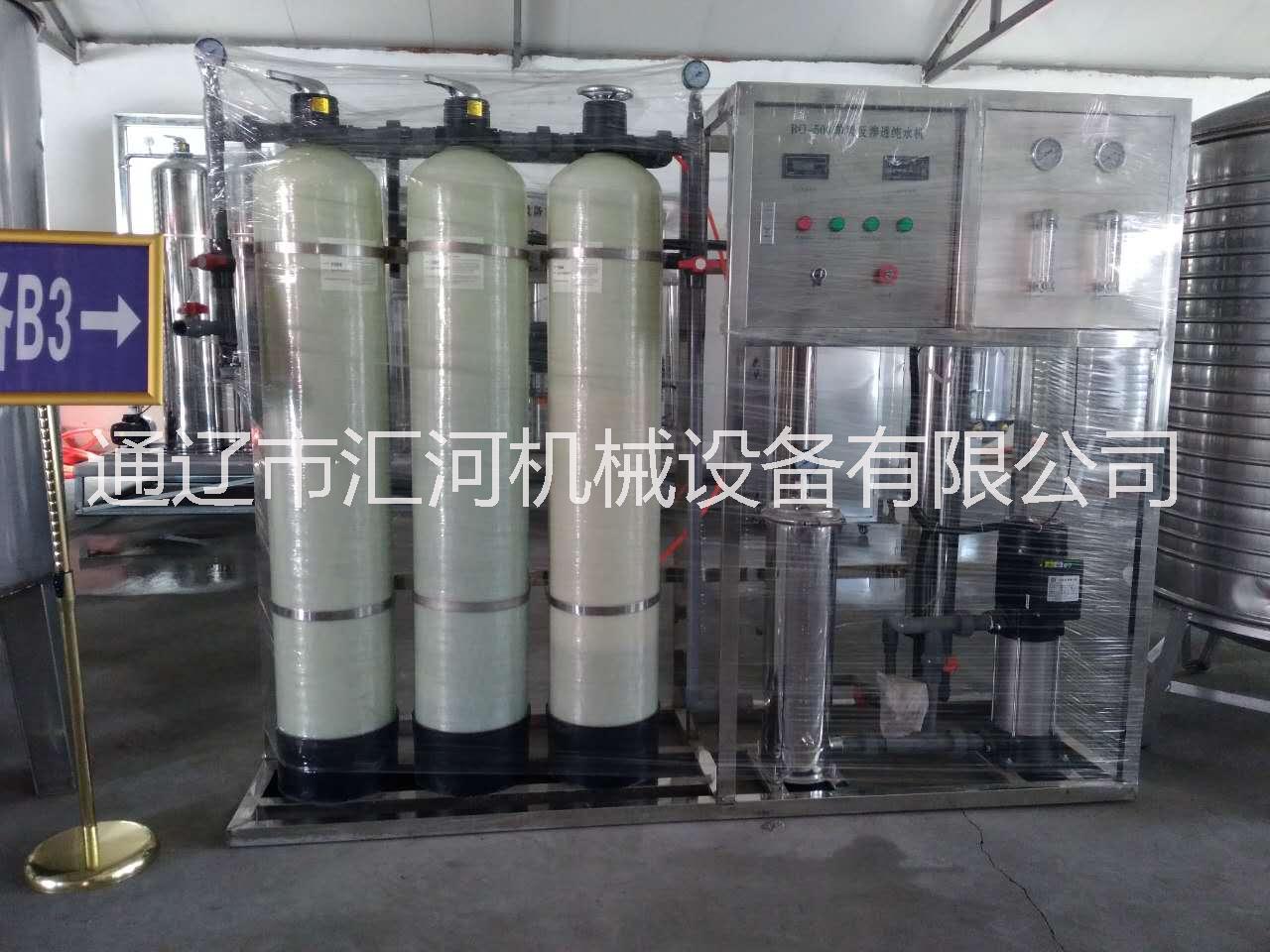 防凍液玻璃水生產(chǎn)設(shè)備廠家