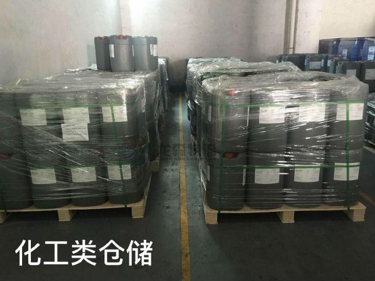 廣州化工小倉(cāng)庫(kù)出租_龍森倉(cāng)儲(chǔ)_便利的廣州化工小倉(cāng)庫(kù)出租