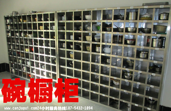 紫外線消毒柜 304不銹鋼臭氧紫外線消毒柜適用范圍 產(chǎn)品特點 使用說明及注意事項