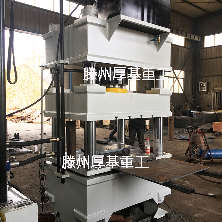 厚基315噸粉末成型液壓機 金屬拉伸液壓機 廠家直銷