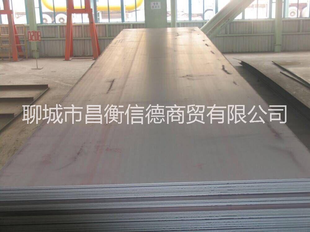 普板 錳板Q235  Q345 鋼板