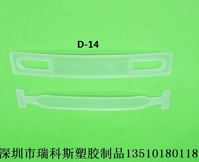 手提扣 D-25 深圳手提扣定制 廣西手提扣批發(fā)商