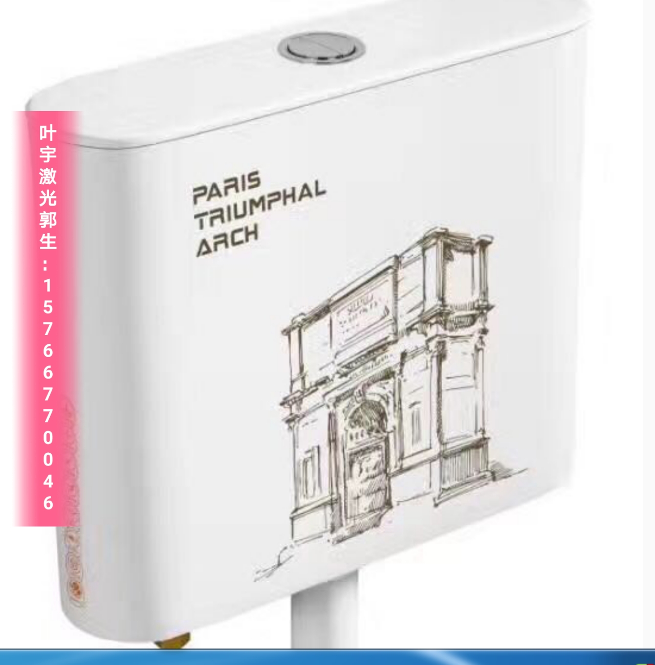 CO2激光打標(biāo)機(jī)木制品 二氧化碳激光打標(biāo)機(jī)*手打碼機(jī)打生產(chǎn)日期