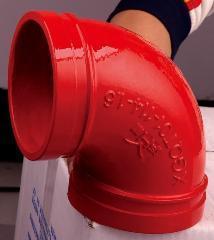 上海滬航暗桿軟密封閘閥