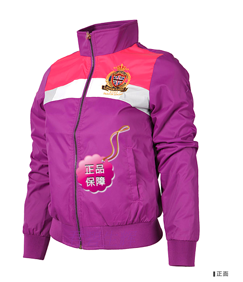 特步雜款男女外套，特惠