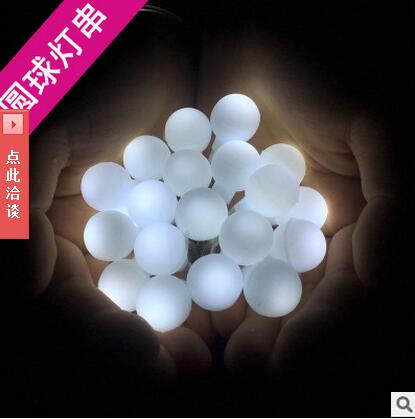 led彩燈閃燈串燈 圓球圣誕燈 婚禮節(jié)日宿舍裝飾燈 電池圓球燈串