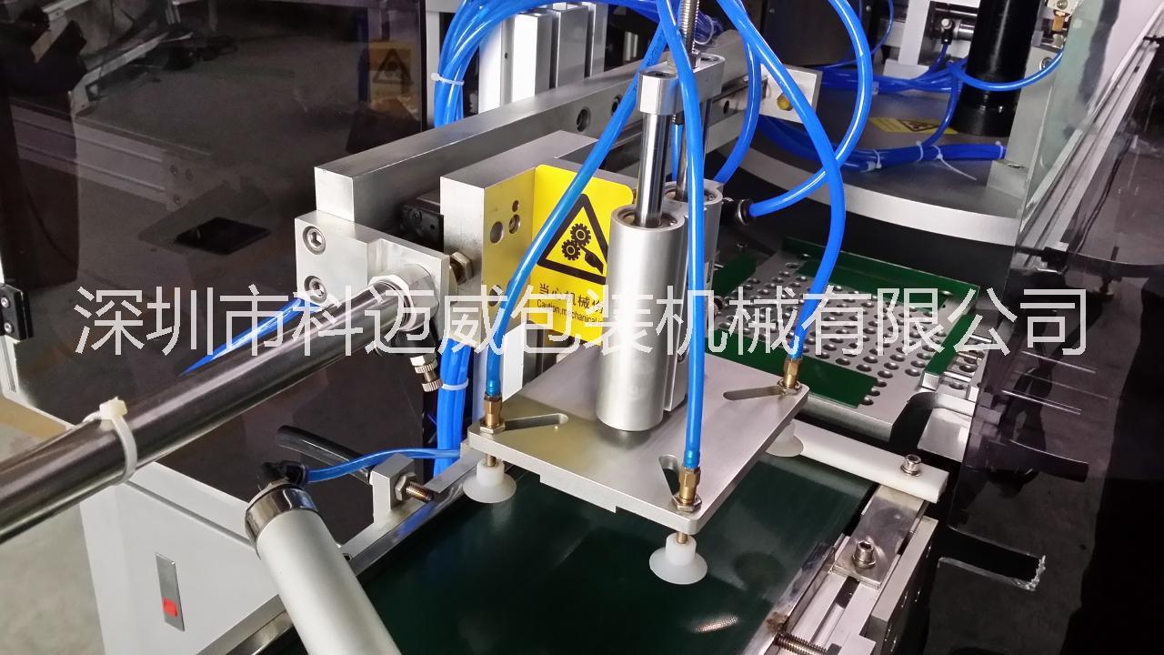 全自動平面絲印機圓面絲印機化妝品絲印機UV固話酒瓶蓋絲印機