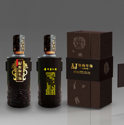 茅臺鎮(zhèn) 白酒封壇定制 醬香型53度原漿酒基酒個性化收藏 少量定制